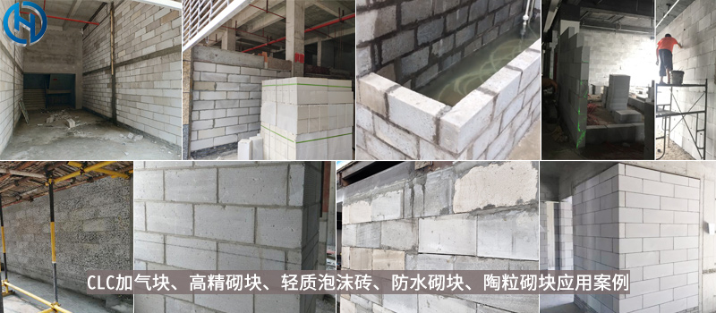 广州恒德泡沫混凝土自保温砌块设备